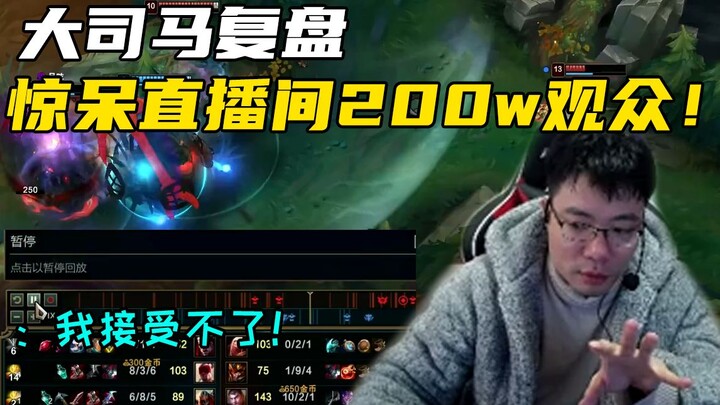 Penonton yang baru saja menonton ulasan ini, beberapa di antaranya sudah langsung mengangkat telepon