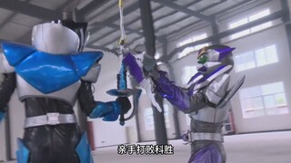 科胜召唤器被抢，端木与青山结下梁子