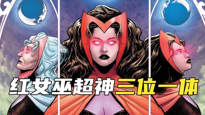 Amazing! The Scarlet Witch Trinity goes berserk again! Single-handedly cracks the secret of mutant r