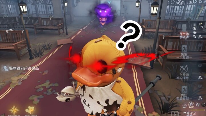 I advise everyone not to be the "gatekeeper" in ranked matches.