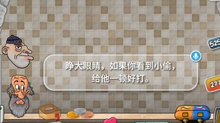开自动收钱的第五天，想你了牢偷