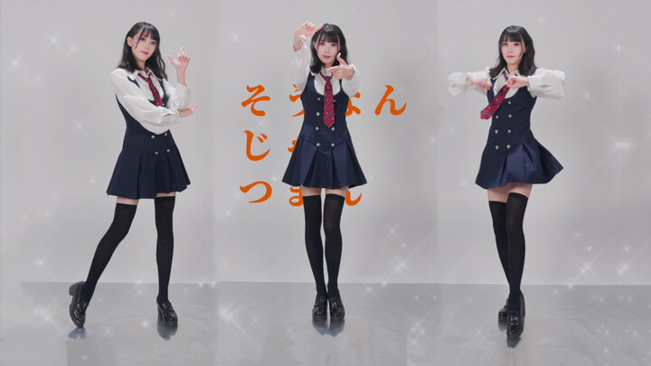 Klik! Tambahkan +1 untuk “9999”~【Cocolo】