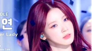 ความงามของพี่หน้าสวยทำเอาคนกรี๊ด! ตำรวจสาวผมแดง【จ้าวเหมยเหยียน】ไลฟ์สด Super Lady ในงานดนตรี 240203