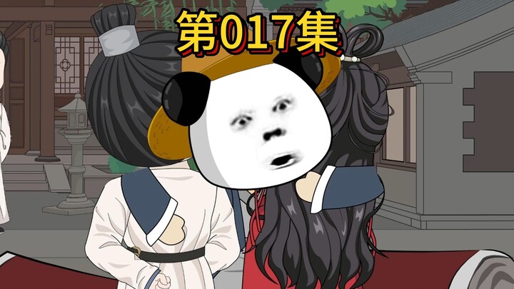 再回家，上战场！