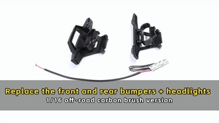 Replace the nylon rear axle seat - 1/16 off-road carbon brush version