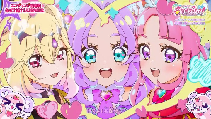 ฉันร้องคัฟเวอร์ว่า: