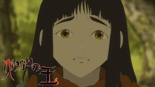 EP1 hikari-no-ou [SUB INDO]