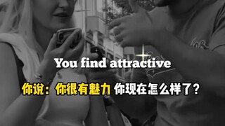 โทรหาเพื่อนชายสนิทของคุณแล้วบอกว่าคุณเลิกกันแล้ว|เพื่อนชายสนิทสารภาพรักทันที