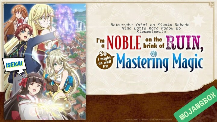 botsuraku_yotei_no_kizoku_trailer_Vix