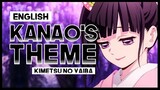 【mew】"Kanao's Theme / Birth Flower" ║ Kimetsu no Yaiba OST ║ Full ENGLISH Cover & Lyrics