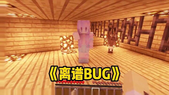 هذا هو التعذيب الأعلى مستوى!