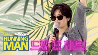 Lee Joo Young will show you just how much swag she has [Running Man Ep 498]