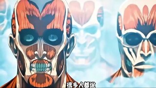 تفاصيل لم تجدها أبدًا في العملاق!