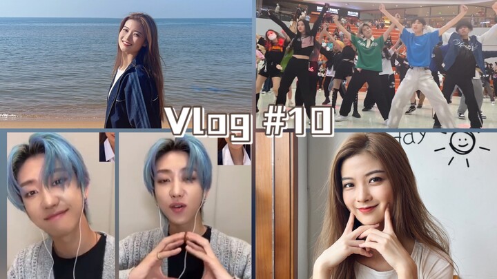 【Su Si Vlog #10】Autograph session with Xiao Ba by the sea + a weekend of dancing along + Weihai geta