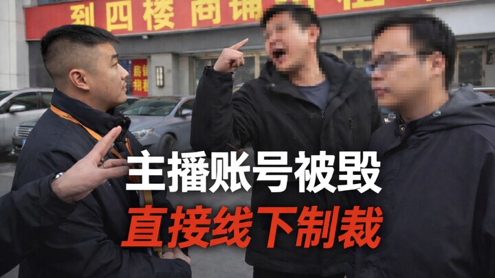 Akun level 36 milik streamer jutaan pengikut di seluruh server hancur gara-gara joki!