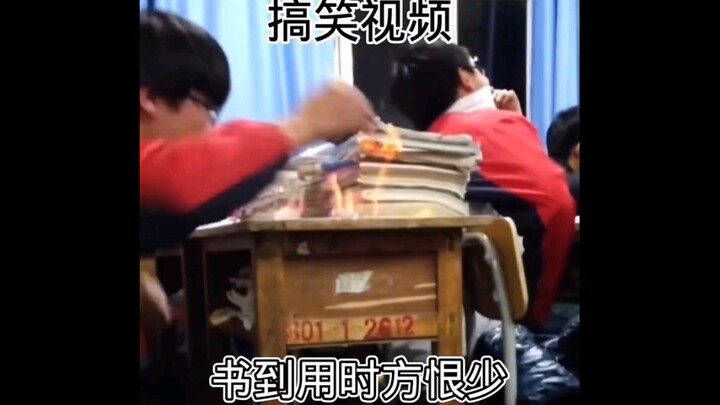 Ignite Your Knowledge