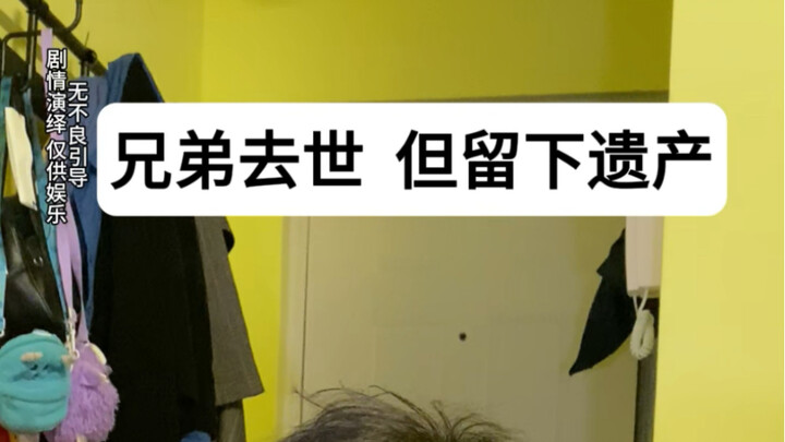 Sobat, hidupku jadi berarti karena kamu...