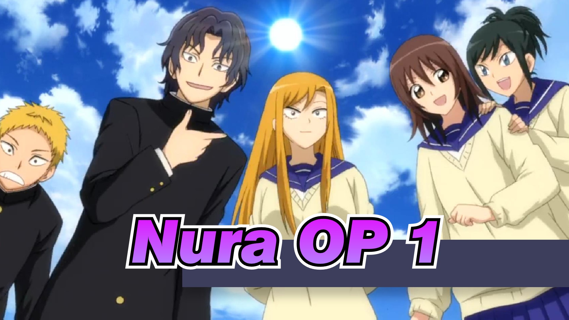 Nura : Rise of the Yokai Clan | Anime, Cute anime character, Anime kiss