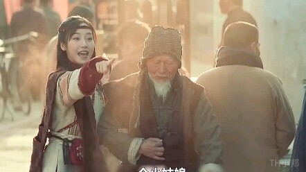 ชายชราบนเวทีเรียกฝนเรียกลมได้อย่างน่าเกรงขาม แต่ไม่คาดคิดว่ามีจอมยุทธ์ลับออกมาจากป่า ทำให้เขาสิ้นใจอ