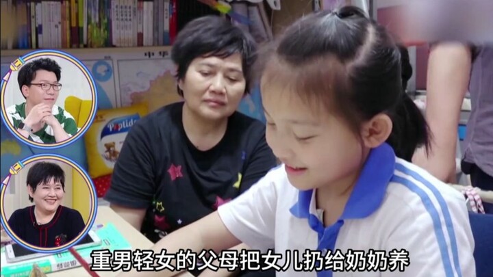 Bố mẹ trọng nam khinh nữ đã giao con gái cho bà nội nuôi, còn bản thân chỉ toàn tâm chăm sóc cậu con
