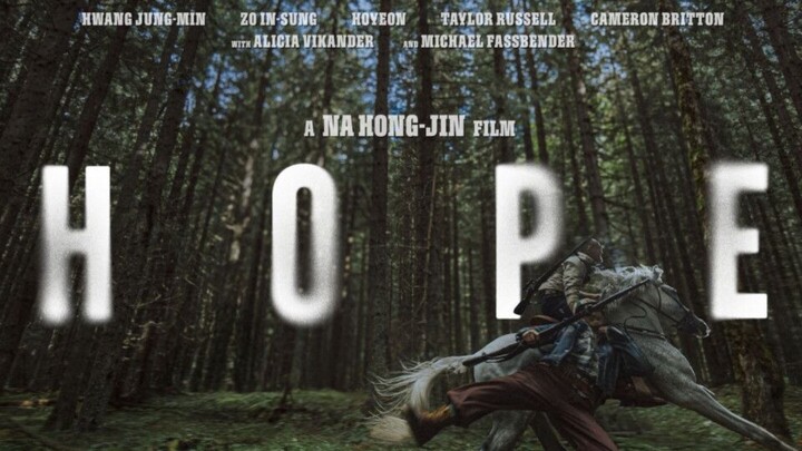 HOPE 2026 Korean Movie