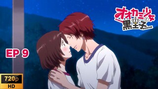 Ookami Shoujo - EP 9 [SUB INDO] Ookami Shoujo to Kuro Ouji | Wolf Girl & Black Prince