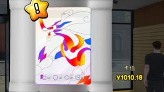 The Most Satisfying Episode of Drawing