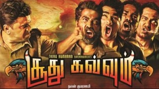 Soodhu Kavvum (2013) Tamil HDRip