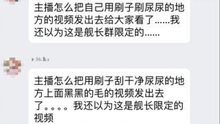 这，我，你，这对吗？