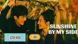 🇨🇳 SUNSHINE WITH ME [SBMS] EPISODE 35 ENG SUB | CDRAMA