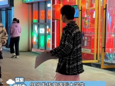 This is incredibly hard to resist in the entire flyer industry.