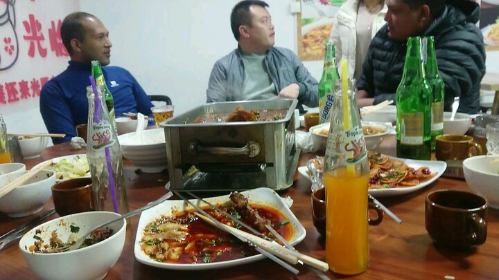 chinese foot