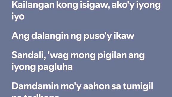eroplanong papel❤️