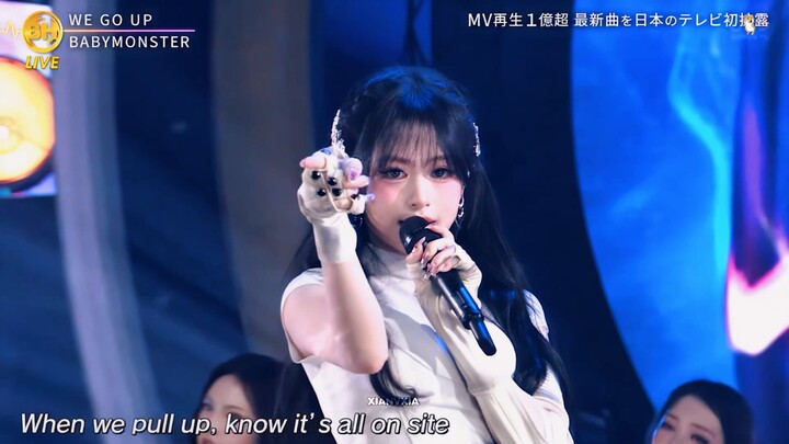 【4K 60 FPS】BABYMONSTER - WE GO UP (251113)