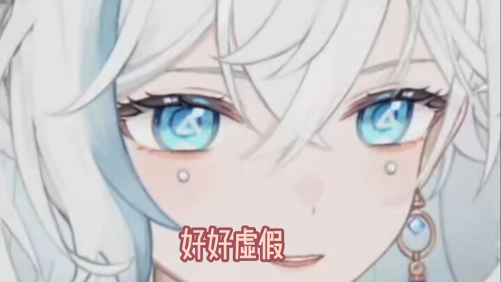 不要当面夸我阿！（可以偷偷夸）