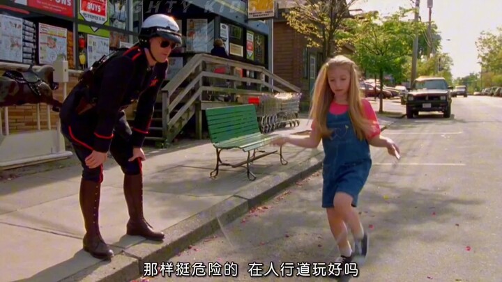 The visuals are incredibly soothing—when it comes to bratty kids, an eye for an eye is the way to go
