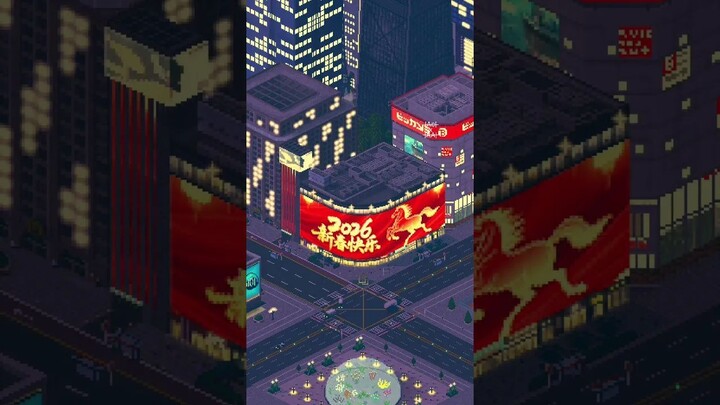 new year plaza #theotown