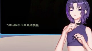 Testing live streaming does not mean _____