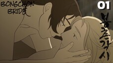 Bongchon's Bride (vietsub)-Tân nương của Bongchon Tập 1