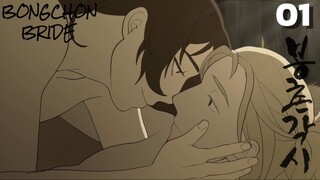 Bongchon's Bride (vietsub)-Tân nương của Bongchon Tập 1