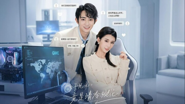 [Sub Indo] Youyou (攸攸 ) & Xiang Taicheng (项泰诚 )