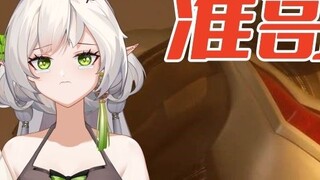 Sự sụp đổ hoàn toàn! Phản ứng kết thúc của Brother Nexus