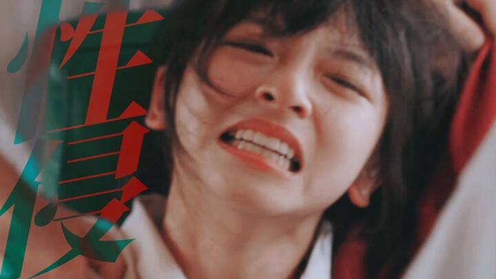 “From then on, she was branded with the stigma of having been raped. How would others see her?”