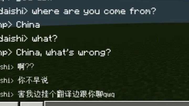 ماذا؟ إذاً أنت أيضًا؟