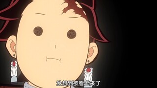 Tanjiro's disguise was exposed long ago? He's already been targeted by Dakime right after saying goo