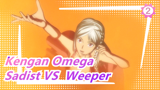 Kengan Omega| Sadist Zanga VS  Weeper Meguro Masaki_2