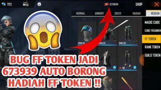 WOW!! DAPAT FF TOKEN 673939 DENGAN CARA INI !! ASLI 100% AUTO BORONG HADIAH FF TOKEN !!