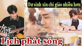 DƯ SINH của TIÊU CHIẾN ĐƯỢC CCTV MUA BẢN QUYỀN, ẤN ĐỊNH LỊCH PHÁT SÓNG , Cứ Xác Định Là Mấy Tỷ view