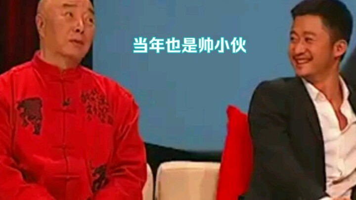 Teacher Yu’s这段真是太好笑了—当年可也是十里八乡的俊后生呢！