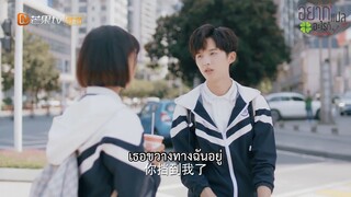 [ซับไทย]Beautiful time with you Ep.1